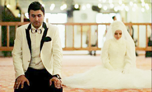 Islamic Amal for married soon